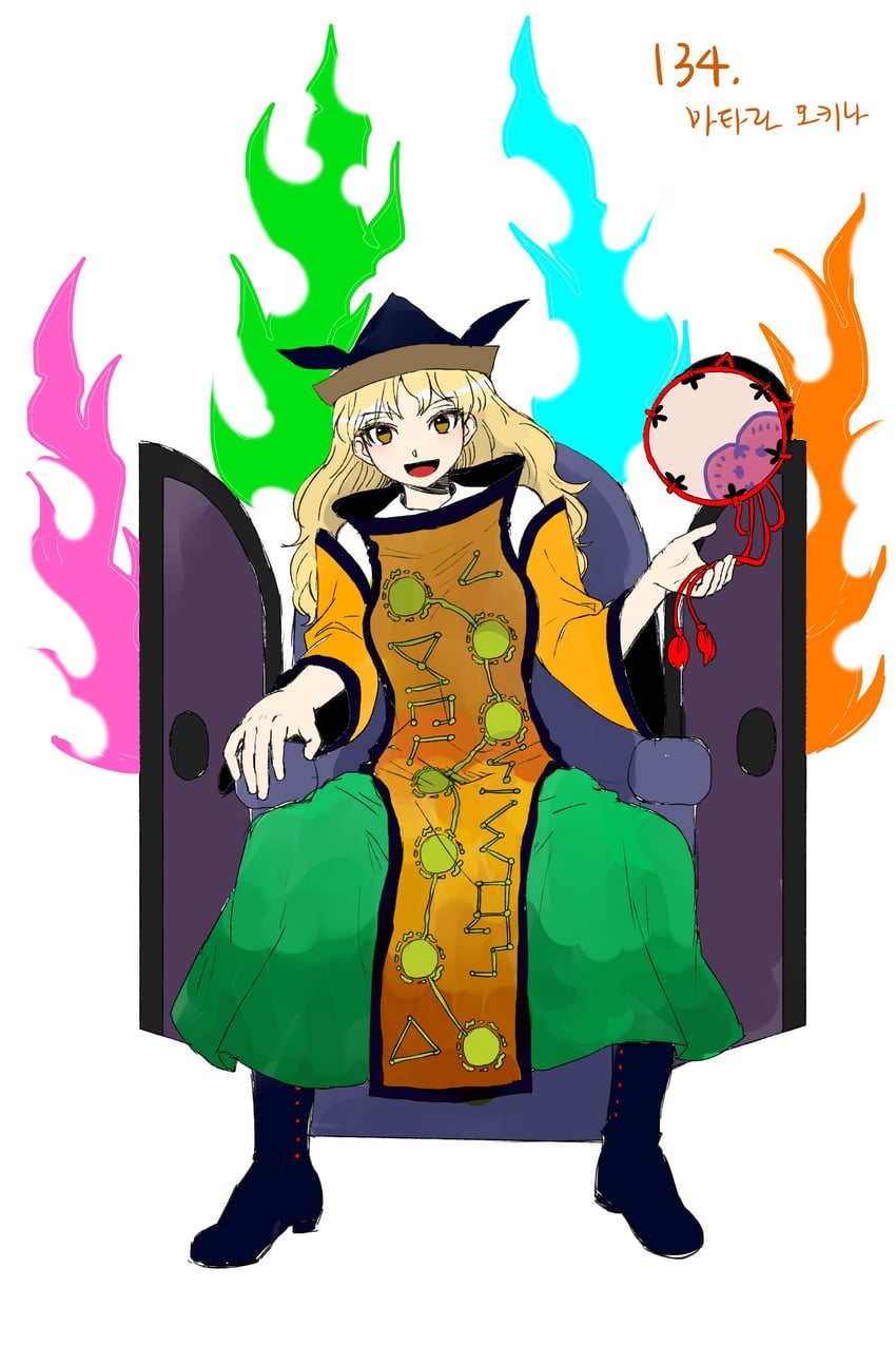 matara okina (touhou and 1 more) drawn by kuya_(hey36253625)