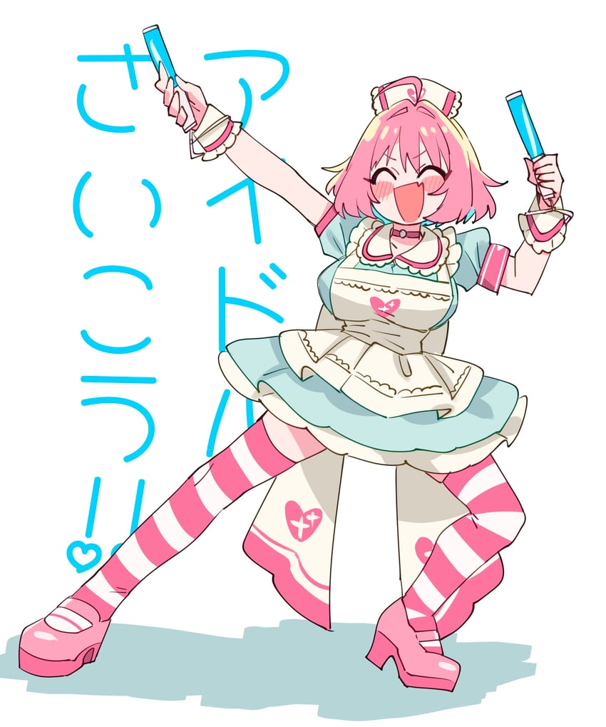 yumemi riamu (idolmaster and 2 more) drawn by sukoyaka_(100hituzi)
