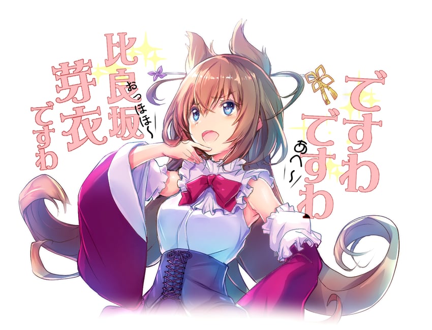 hirasaka mei (indie virtual youtuber) drawn by cherno_(are_doujin)