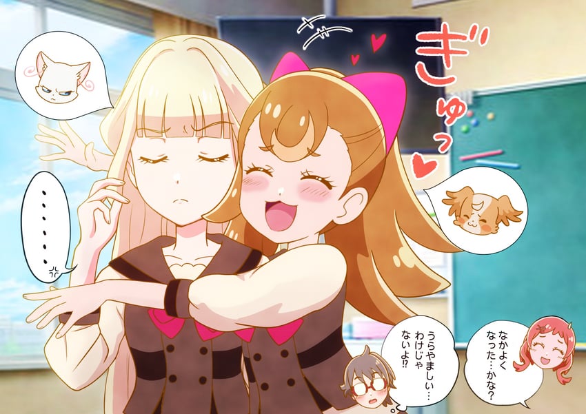 nekoyashiki yuki, inukai komugi, inukai iroha, and toyama satoru (precure and 1 more) drawn by asukamama89
