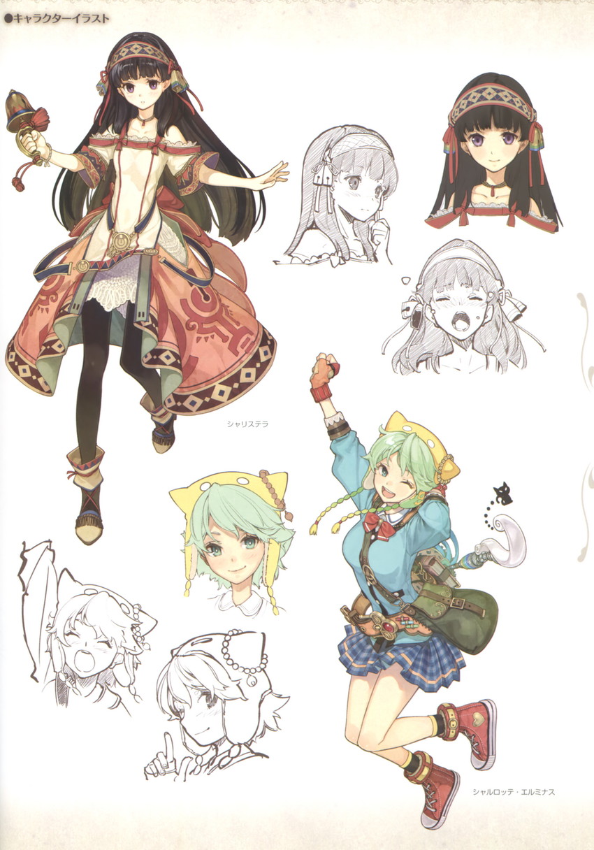 shallistera and shallotte elminus (atelier and 1 more) drawn by hidari_(left_side)