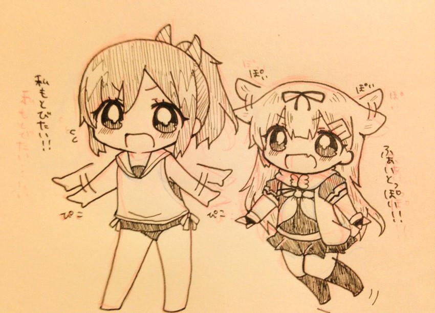 yuudachi, yuudachi kai ni, and i-401 (kantai collection) drawn by jako_(jakoo21)