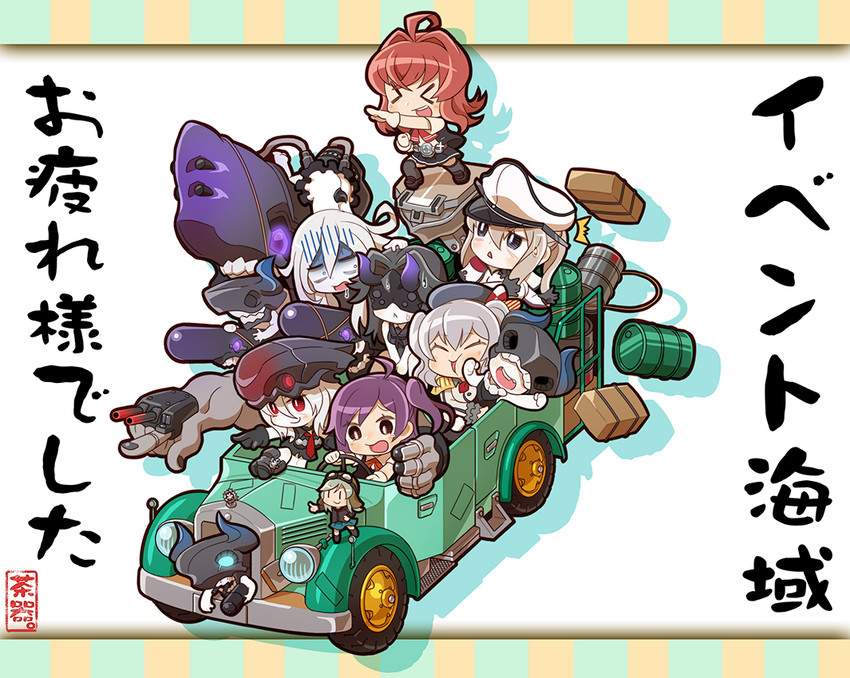 kashima, graf zeppelin, fairy, hagikaze, arashi, and 4 more (kantai collection and 1 more) drawn by chaki_(teasets)