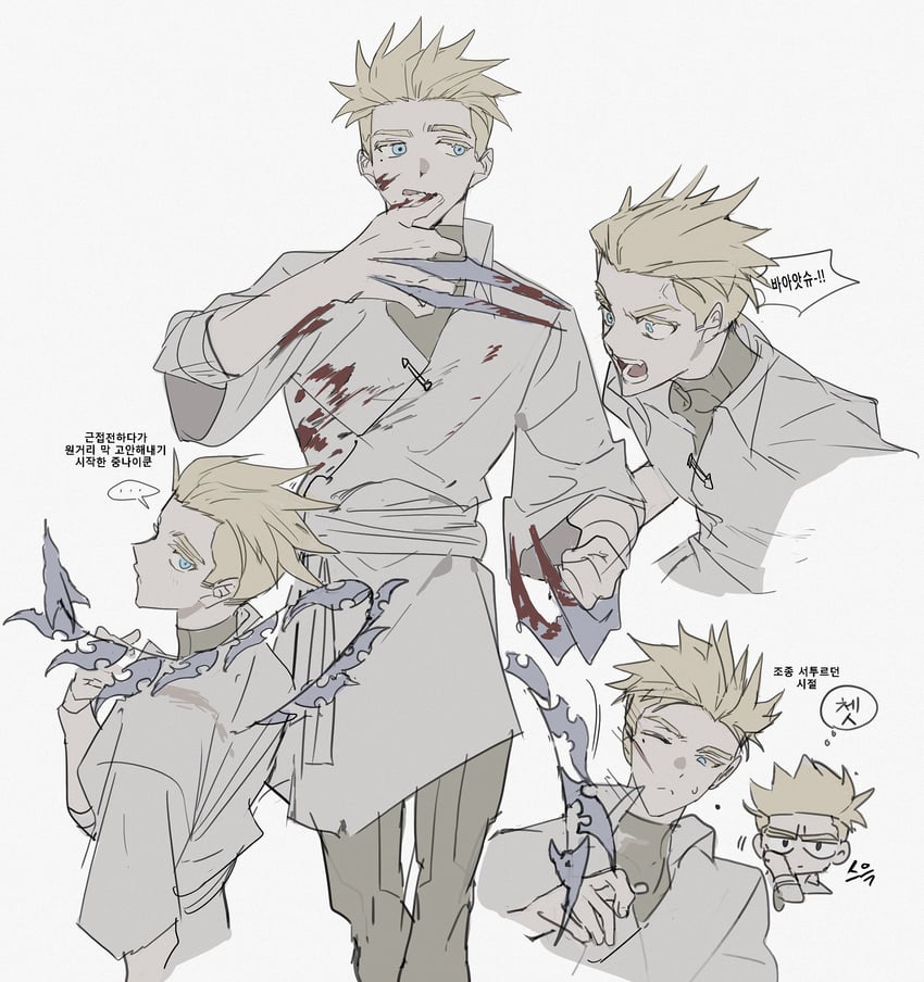 millions knives (trigun and 1 more) drawn by citronplanet