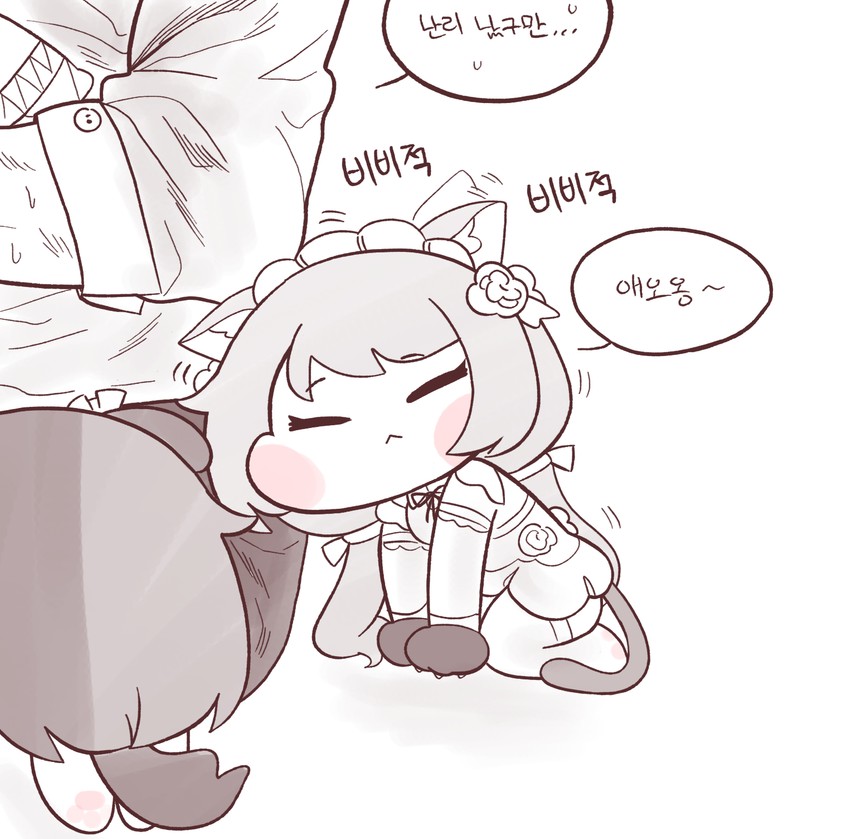 hachiko of castling and perrault (last origin) drawn by bulga