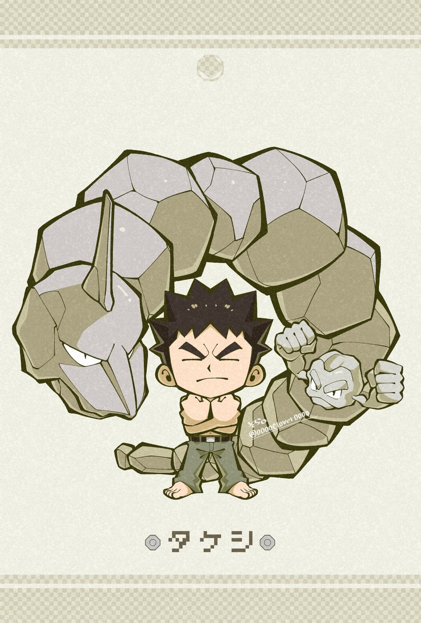 brock, onix, and geodude (pokemon and 1 more) drawn by 04sora40