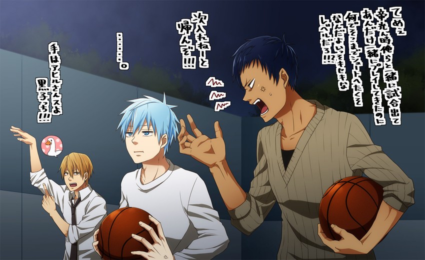kuroko tetsuya, aomine daiki, and kise ryouta (kuroko no basuke) drawn by nakamura_hiro_(nobody10ch)