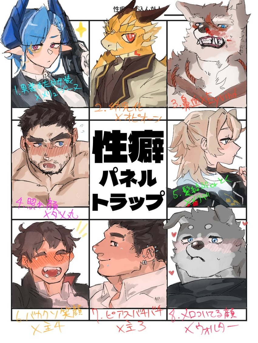 protagonist 3, protagonist 4, melusine, ophion, and melide (tokyo afterschool summoners and 1 more) drawn by bahamut_(bahamunoaka9)