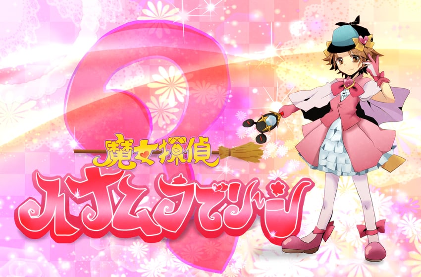 hanamura yousuke and magical detective loveline (persona and 1 more) drawn by mikomikko