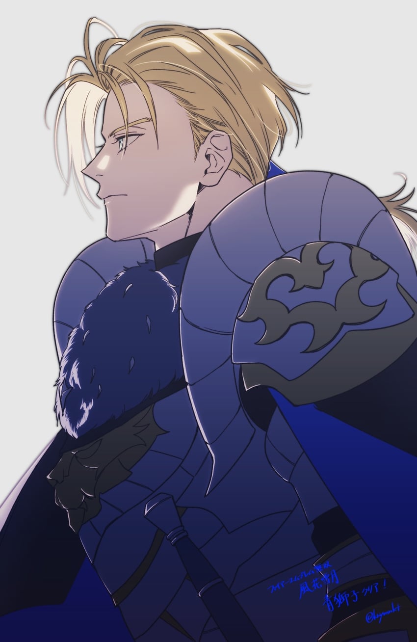 dimitri alexandre blaiddyd (fire emblem and 2 more) drawn by tuzuriya