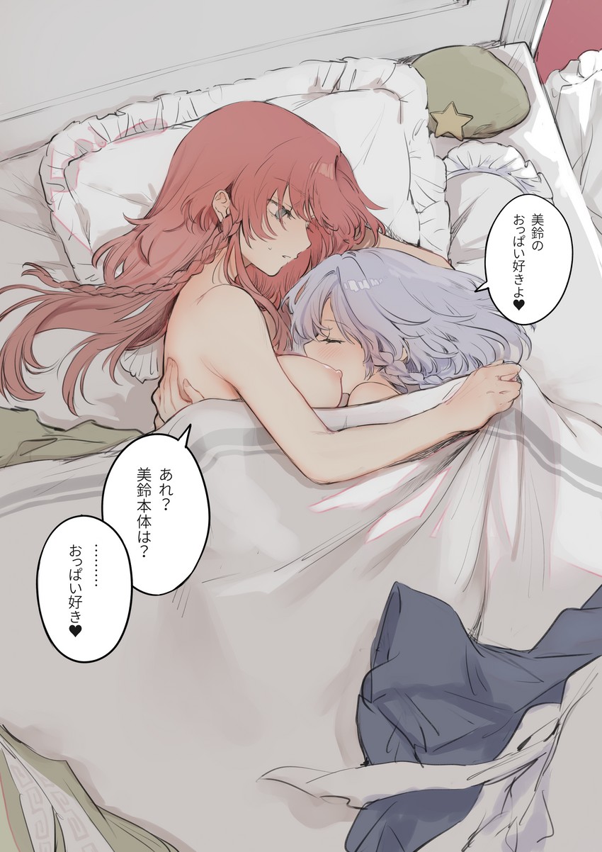 izayoi sakuya and hong meiling (touhou) drawn by risui_(suzu_rks)