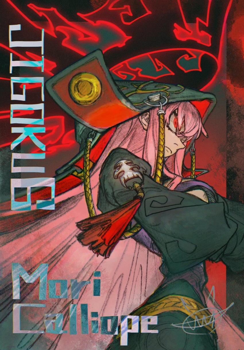 mori calliope (hololive and 1 more) drawn by urana_kei
