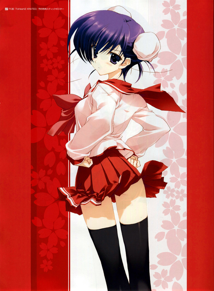 himeyuri ruri (to heart and 2 more) drawn by nakamura_takeshi