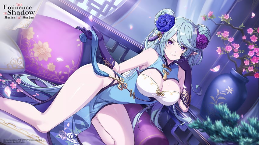 epsilon (kage no jitsuryokusha ni naritakute! and 1 more)