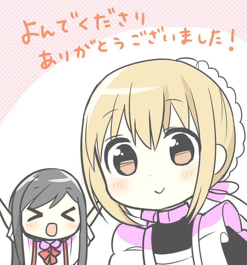 kimijima sara and ami (original and 1 more) drawn by ouhara_lolong