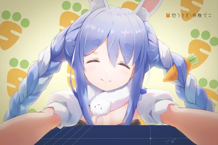 usada pekora and don-chan (hololive) drawn by qingyunmengyi