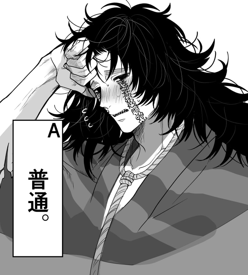 yakubyougami (original) drawn by itoko_(ldoll_itk)