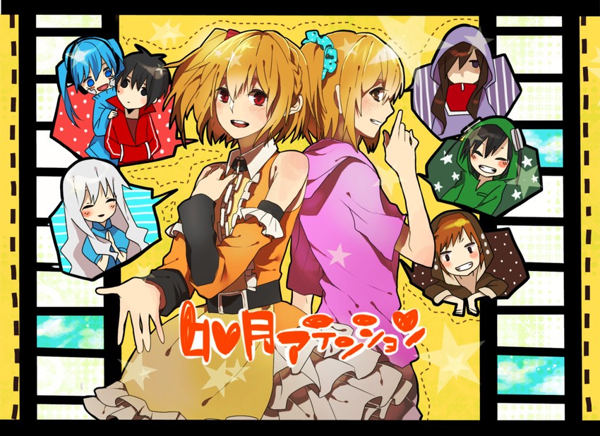 kozakura marry, kisaragi shintarou, kido tsubomi, ene, kano shuuya, and 2 more (vocaloid and 5 more) drawn by kurohal