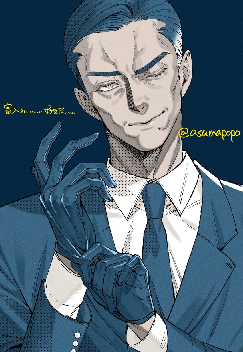 tomiiri junzo (toshi densetsu kaitai center) drawn by amashoku_(asumapopo)