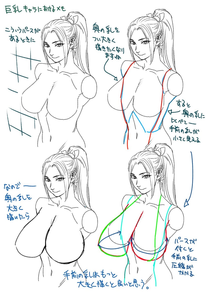 shiranui mai (the king of fighters and 1 more) drawn by kishizuka_kenji