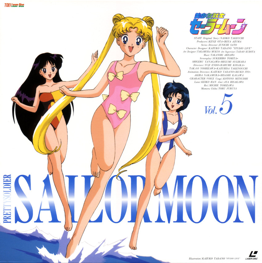 tsukino usagi, mizuno ami, and hino rei (bishoujo senshi sailor moon) drawn by tadano_kazuko