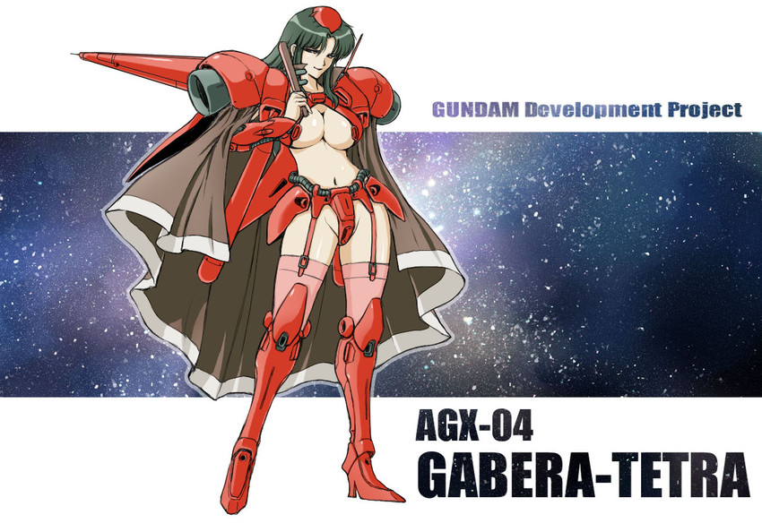 cima garahau and gerbera tetra (gundam and 1 more) drawn by atsushi-jima_(yatterseven)