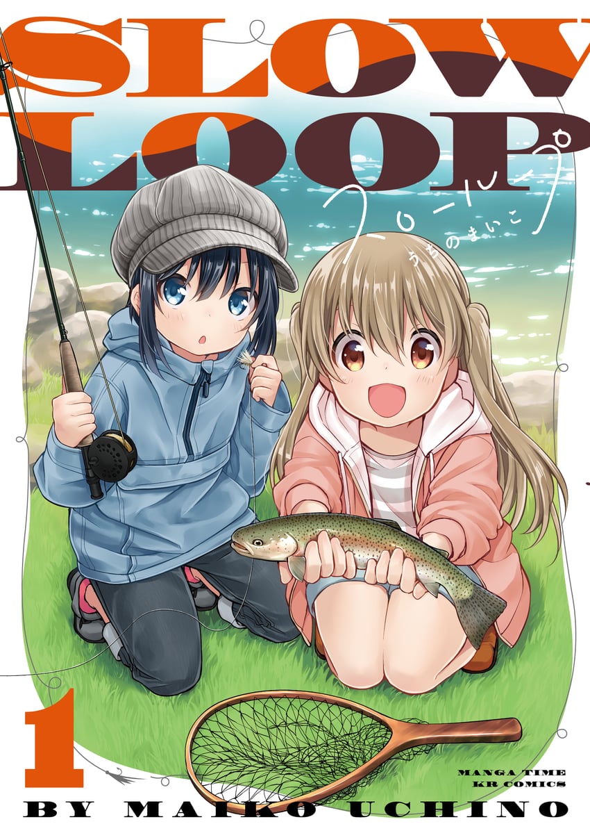 minagi koharu and minagi hiyori (manga time kirara and 1 more) drawn by uchino_maiko