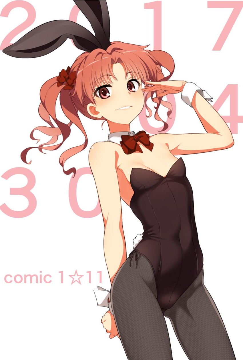 shirai kuroko (toaru majutsu no index) drawn by hatakenaka_(kamagabuchi)