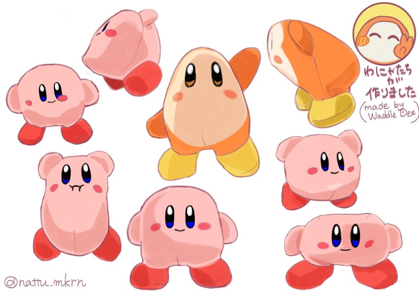 kirby and waddle dee (kirby and 1 more) drawn by nachi_(nattu_mkrn)