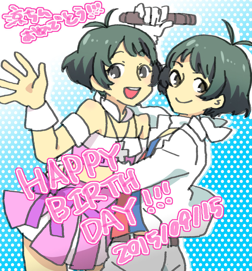 akizuki ryo (idolmaster and 2 more) drawn by chiiko_(handakuon)