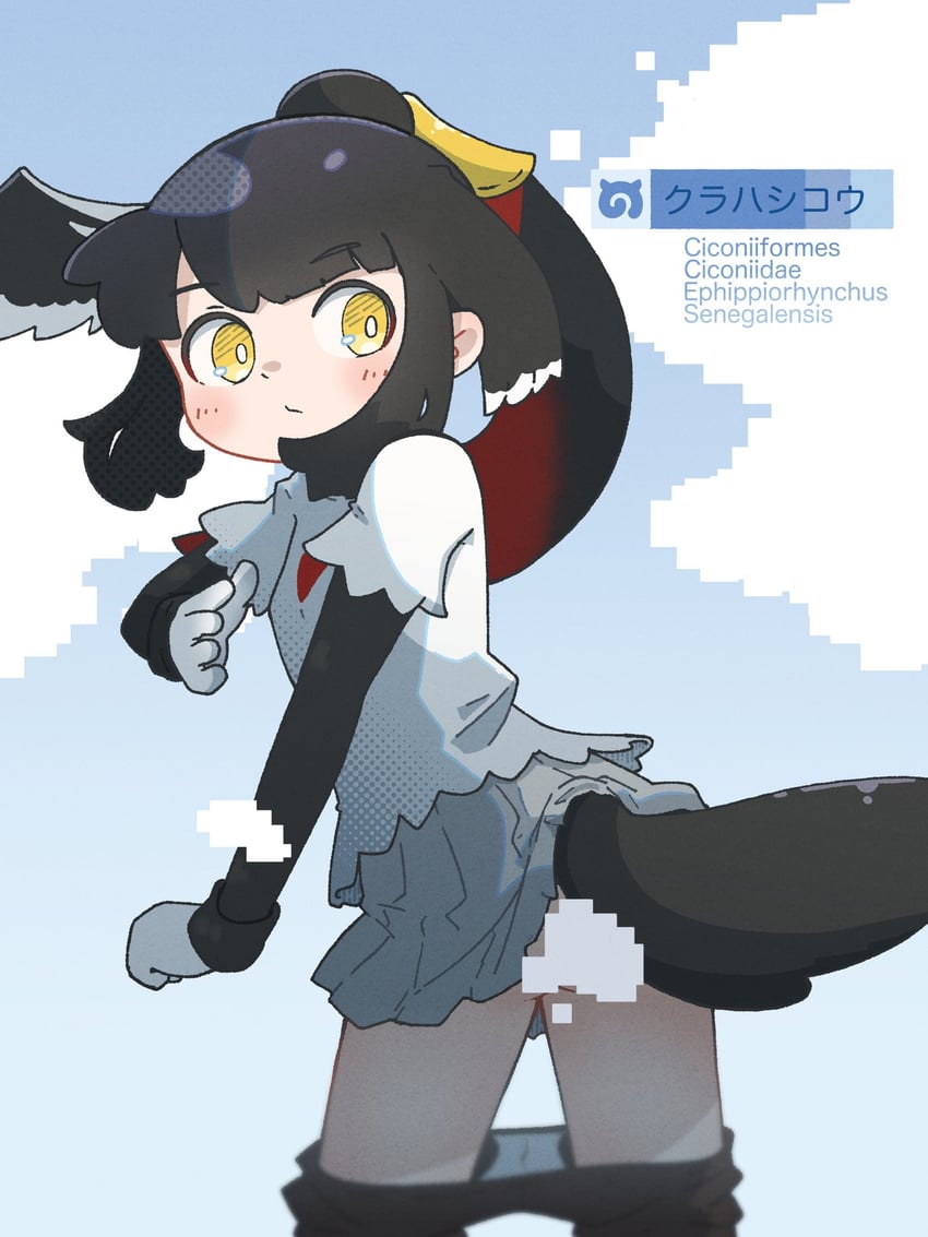 saddlebilled-stork (kemono friends) drawn by sorairo_meronpan