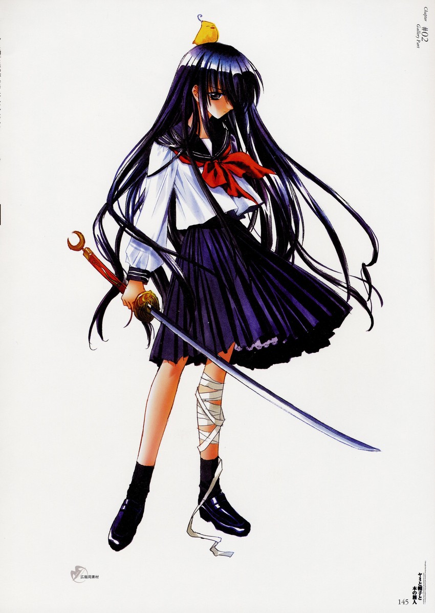 azuma hazuki and ken-chan (yami to boushi to hon no tabibito) drawn by carnelian