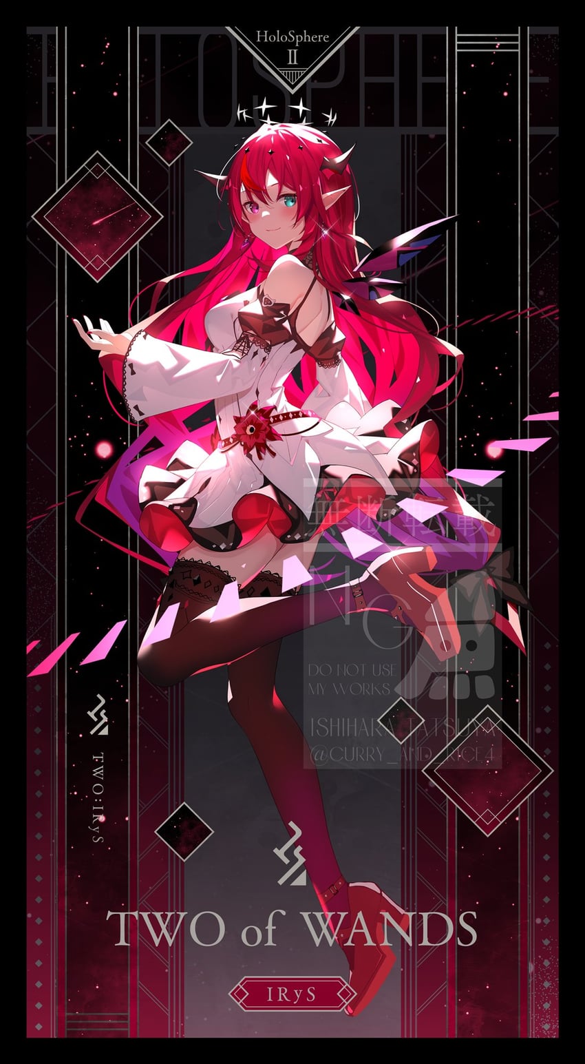 irys (hololive and 1 more) drawn by ishihara_(kuniyoshi)