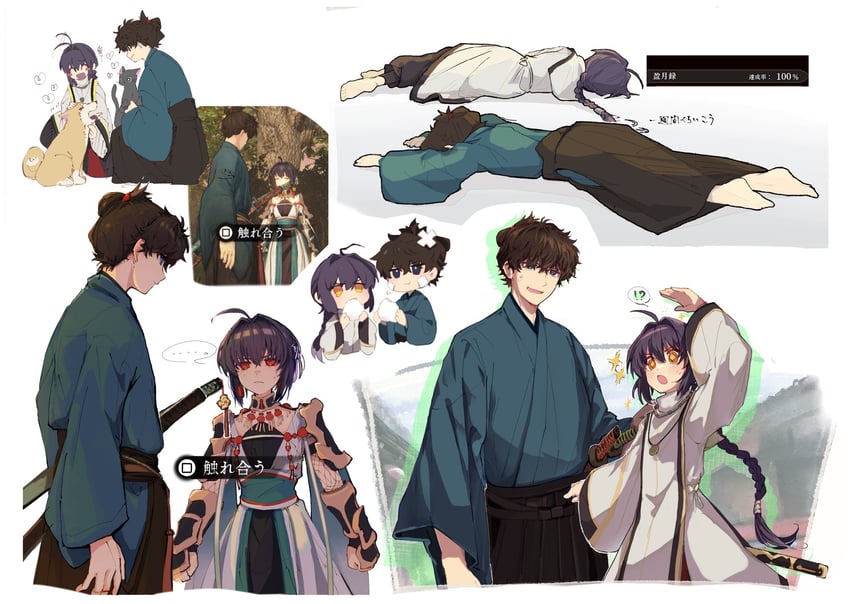 yamato takeru and miyamoto iori (fate and 1 more) drawn by o8testa