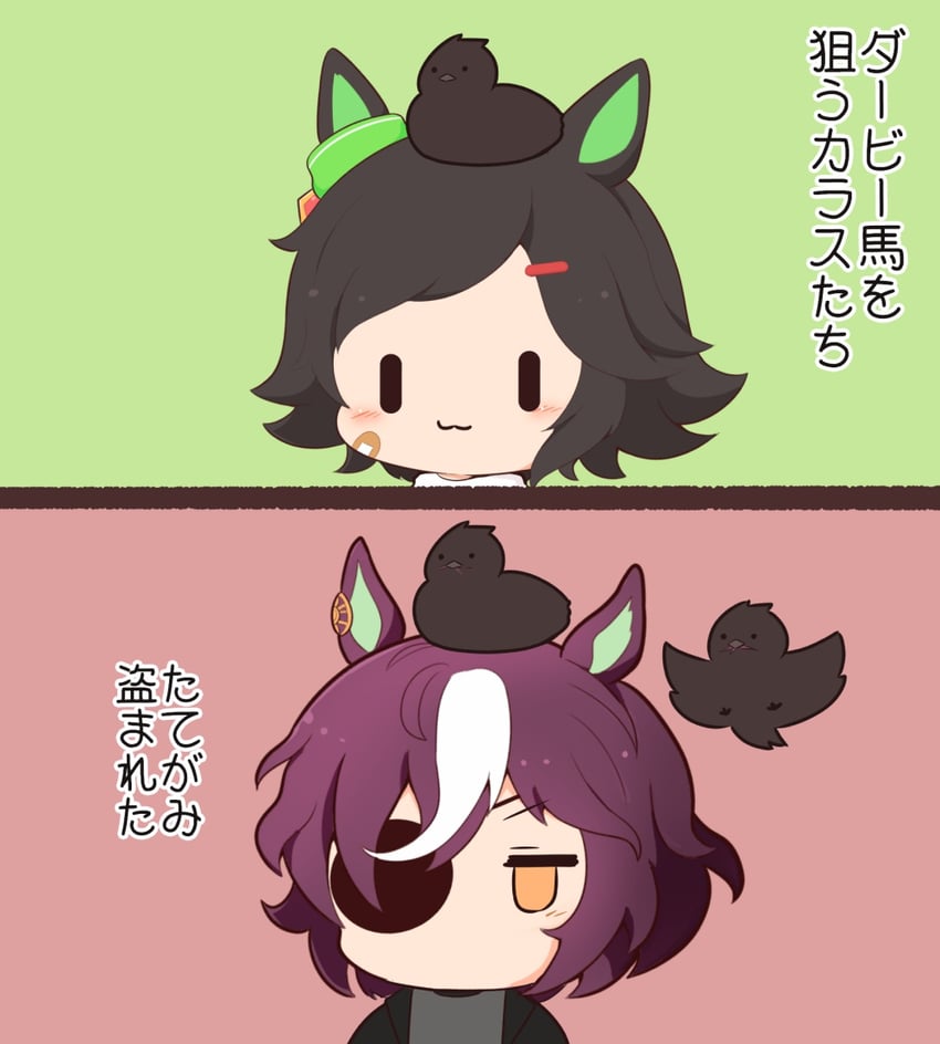 winning ticket and tanino gimlet (umamusume) drawn by gomashio_(goma_feet)