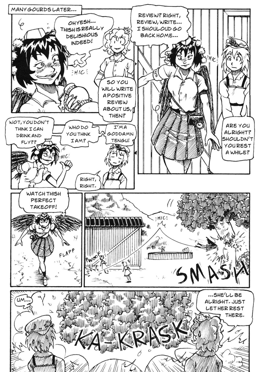 shameimaru aya, aki minoriko, and aki shizuha (touhou) drawn by spidu