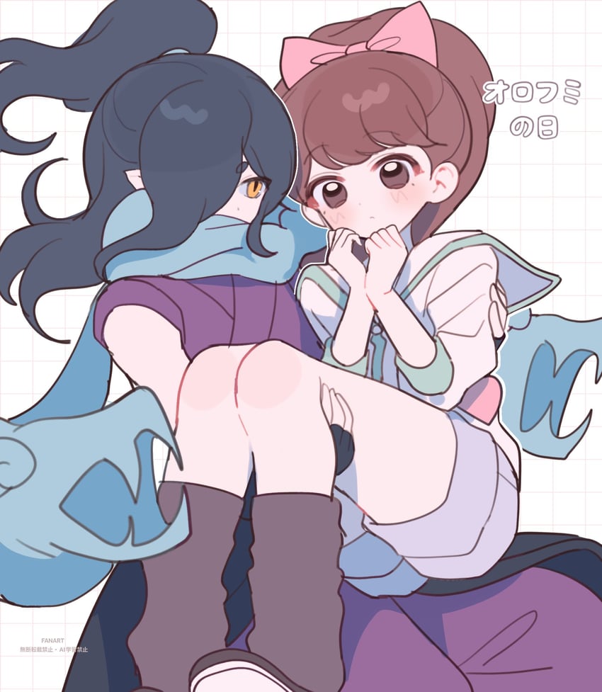 kodama fumika and orochi (youkai watch) drawn by kabi_10_18