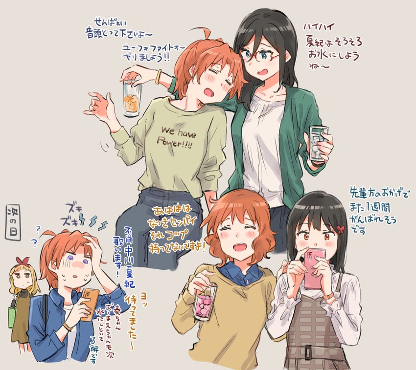 oumae kumiko, nakagawa natsuki, yoshikawa yuuko, tanaka asuka, and hisaishi kanade (hibike! euphonium) drawn by amano_shin