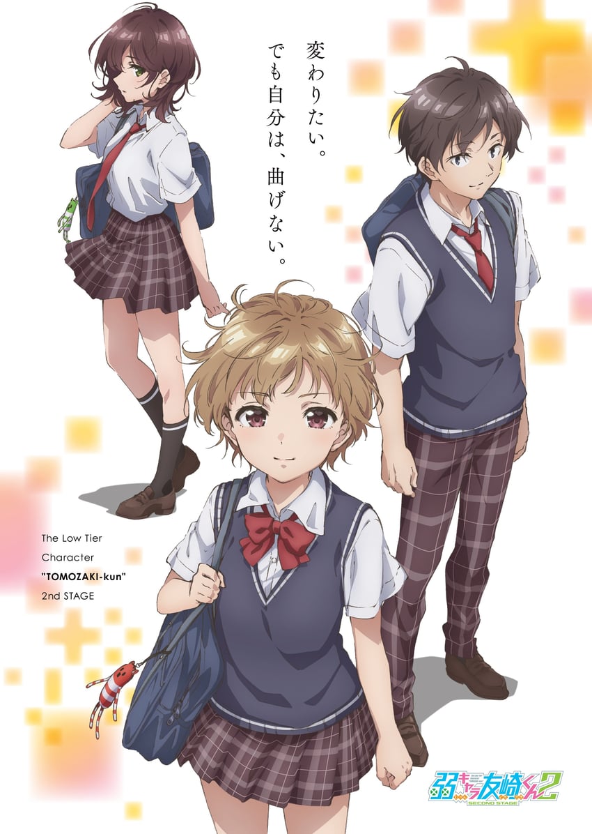 hinami aoi, tomozaki fumiya, and natsubayashi hanabi (jaku-chara tomozaki-kun)