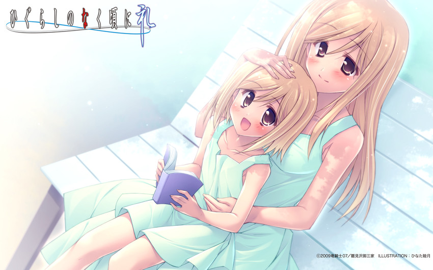 takano miyo and tanashi miyoko (higurashi no naku koro ni) drawn by hinata_mutsuki