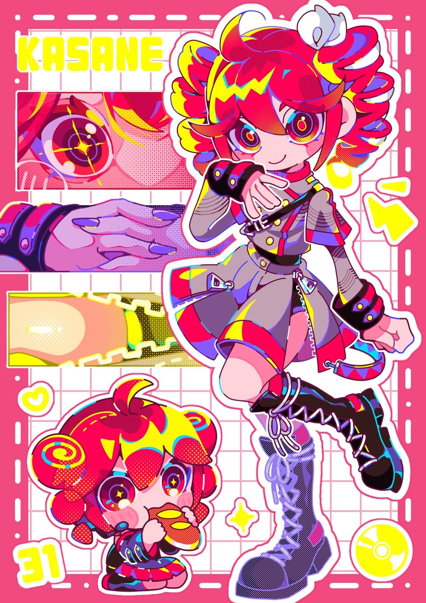 kasane teto (utau and 1 more) drawn by urupa_pp