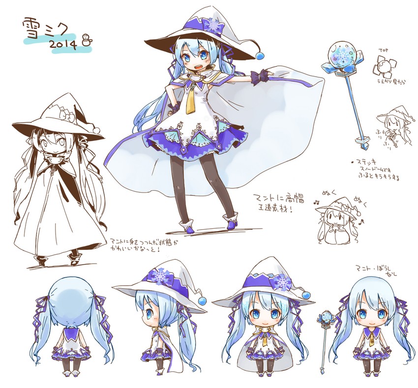 hatsune miku and yuki miku (vocaloid) drawn by dera_fury