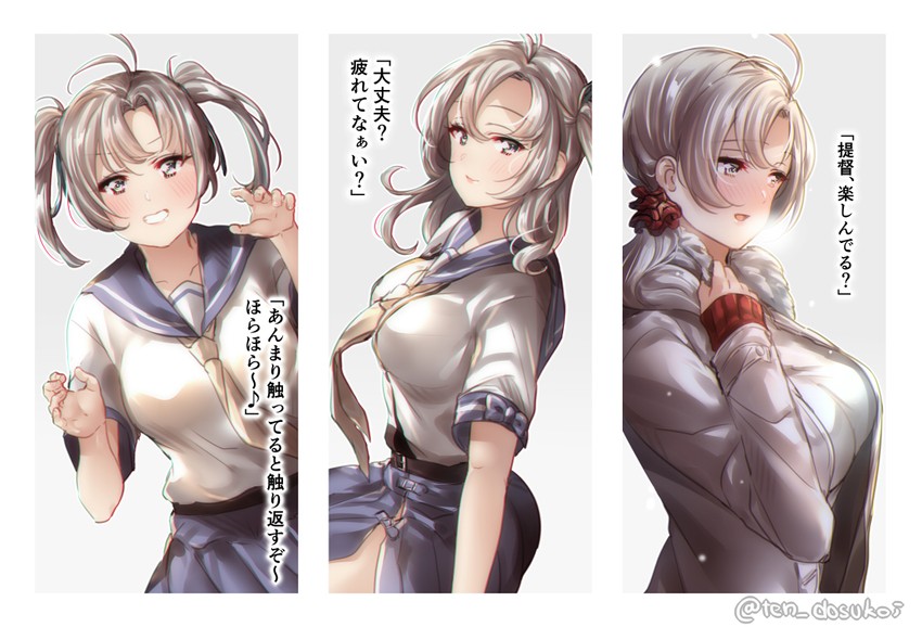 kinugasa and kinugasa kai ni (kantai collection) drawn by juurouta