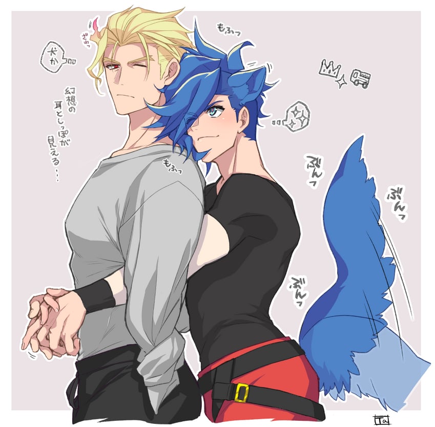 galo thymos and kray foresight (promare) drawn by takatsuki_ichi