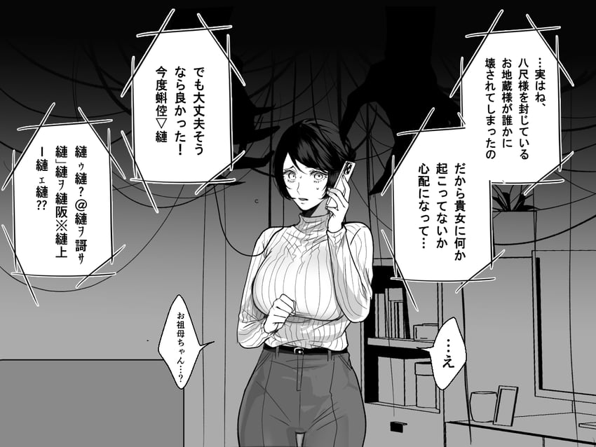original drawn by itoko_(ldoll_itk)