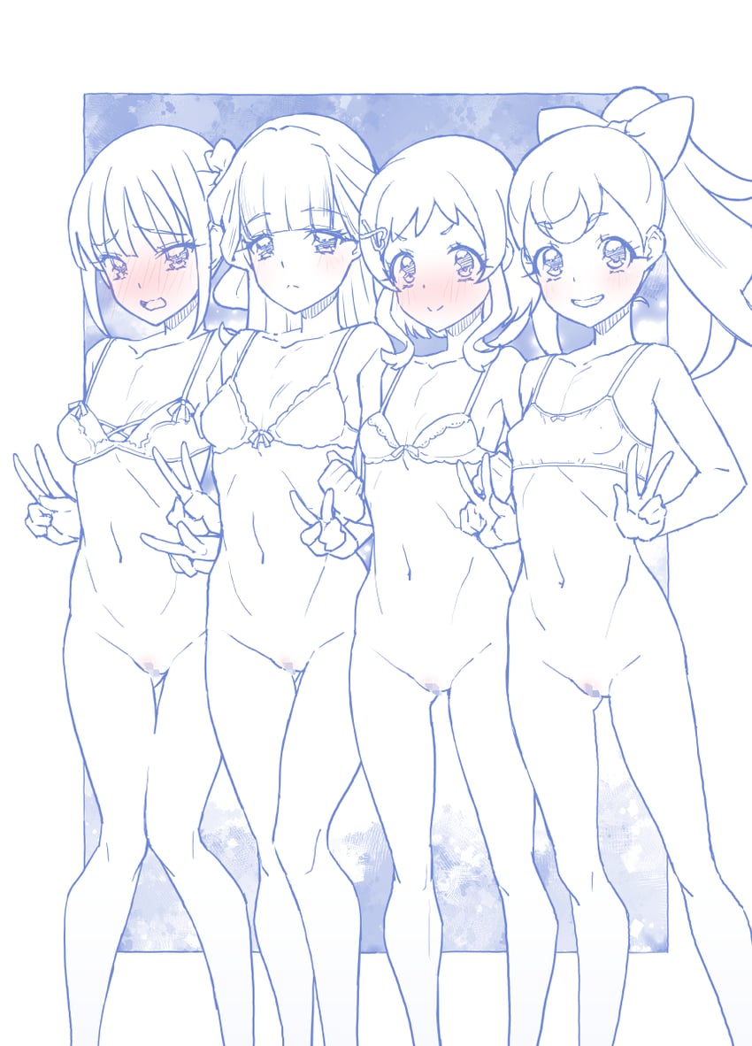 nekoyashiki yuki, inukai komugi, nekoyashiki mayu, and inukai iroha (precure and 1 more) drawn by miyagoe_yoshitsuki