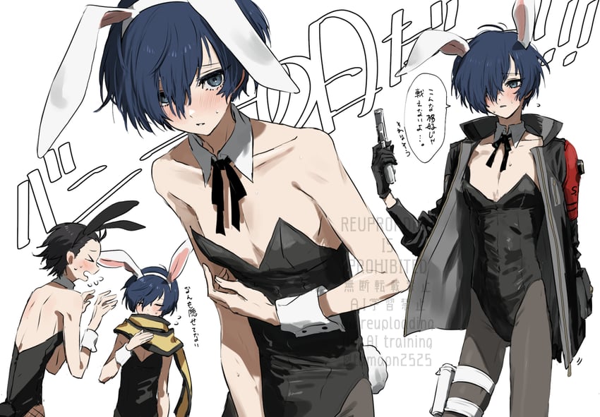 yuuki makoto and mochizuki ryouji (persona and 1 more) drawn by tamaon_2525