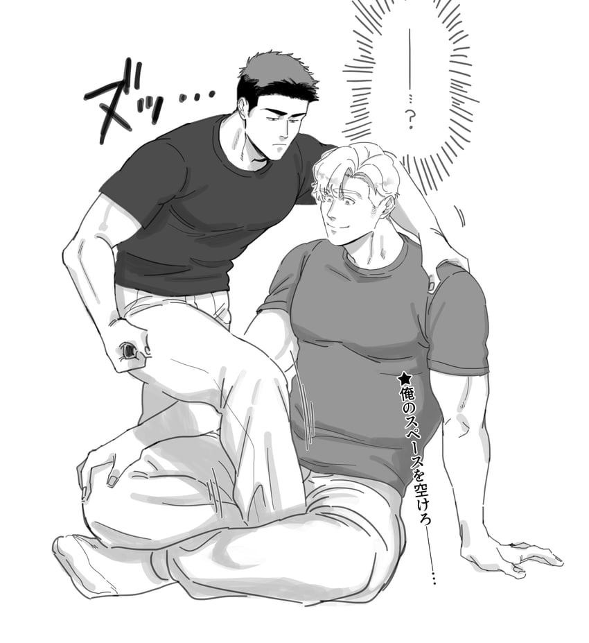 ao isami and lewis smith (yuuki bakuhatsu bang bravern) drawn by saru_e_chan