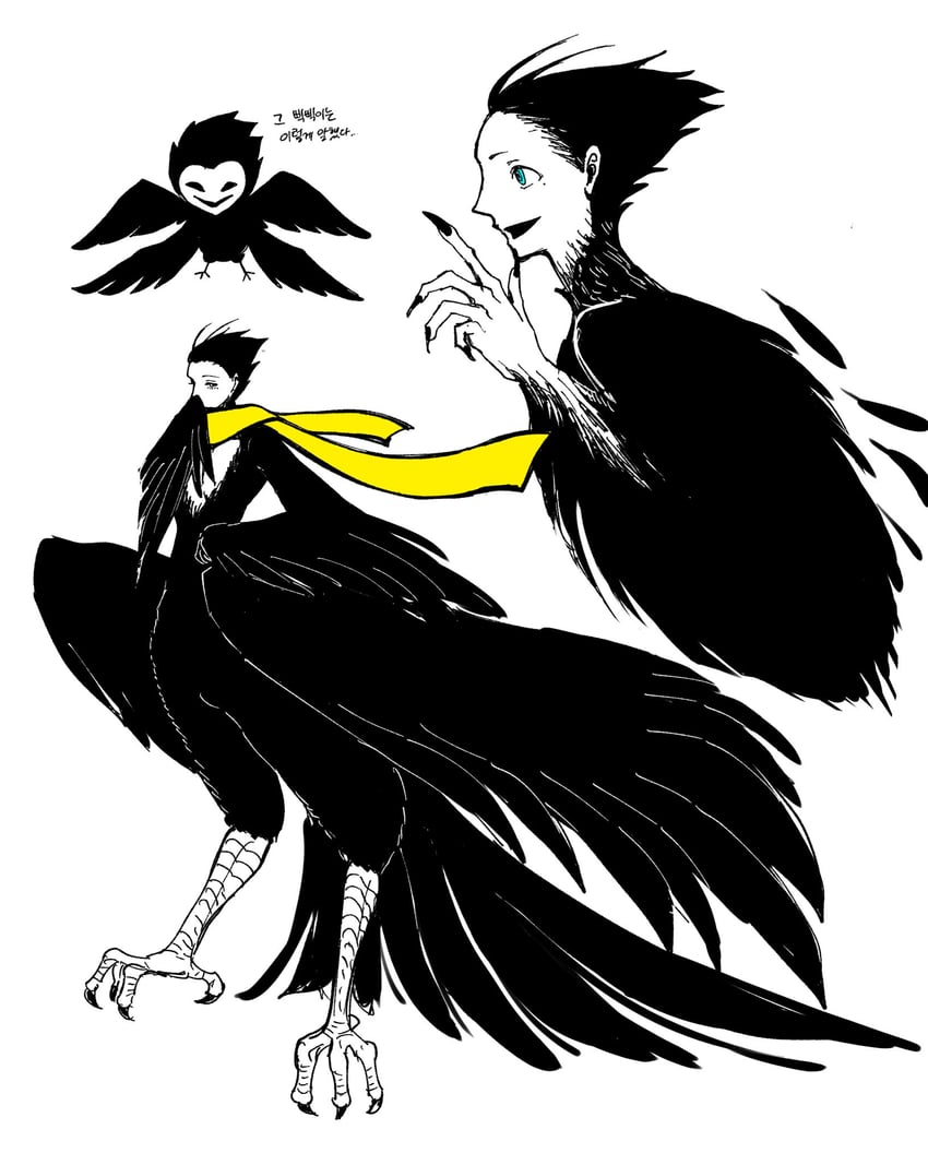 mochizuki ryouji and nyx avatar (persona and 1 more) drawn by otoko_haza