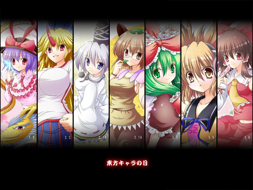 hakurei reimu, kagiyama hina, toyosatomimi no miko, hoshiguma yuugi, mononobe no futo, and 2 more (touhou) drawn by osashin_(osada)